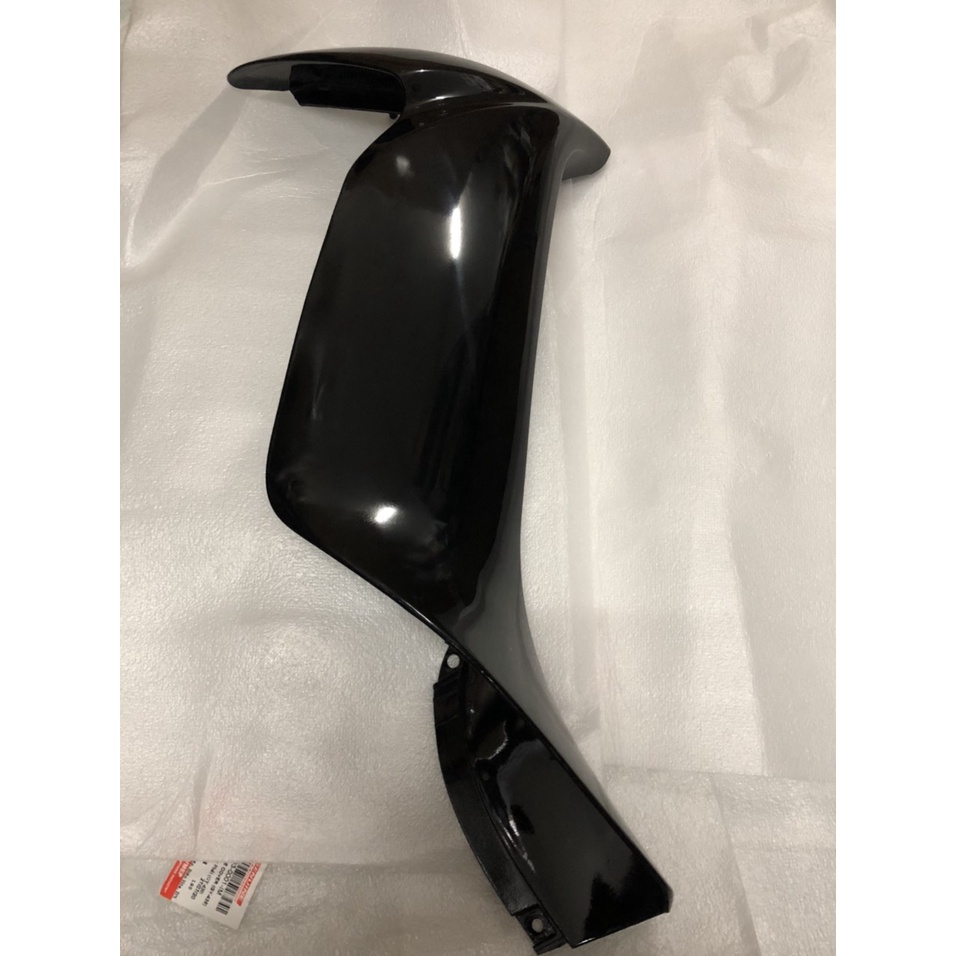 Bửng trái/ phải xe Elegant mã SAF KHÔNG XI NHAN