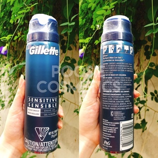 Gel Cạo Râu Gillette Sensitive Sensible Chai 170g