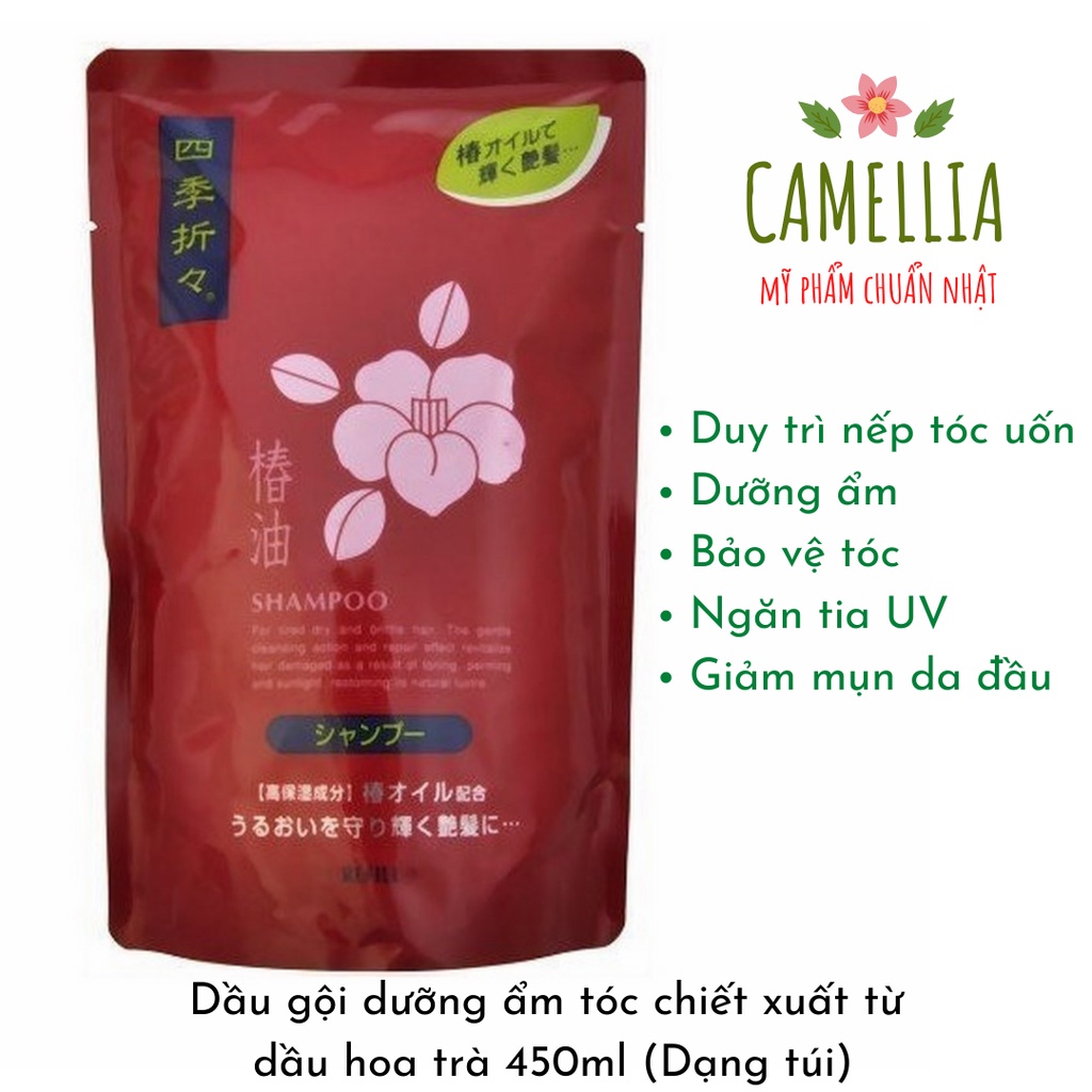 Dầu Dội Đầu Giữ Ẩm Tóc Chiết Xuất Từ Hoa Trà Nhật Bản Kumano Shampoo 450ml (Dạng Túi) - Camellia Mỹ Phẩm Nhật Bản