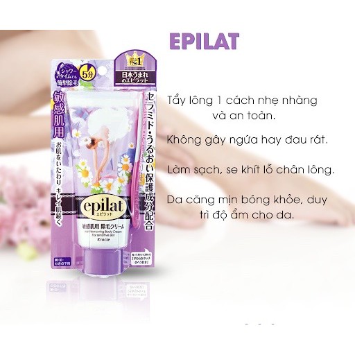 KEM TẨY LÔNG CHÂN EPILAT NHẬT BẢN | BigBuy360 - bigbuy360.vn