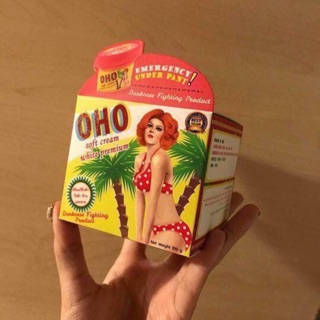 Kem trị rạn oho
