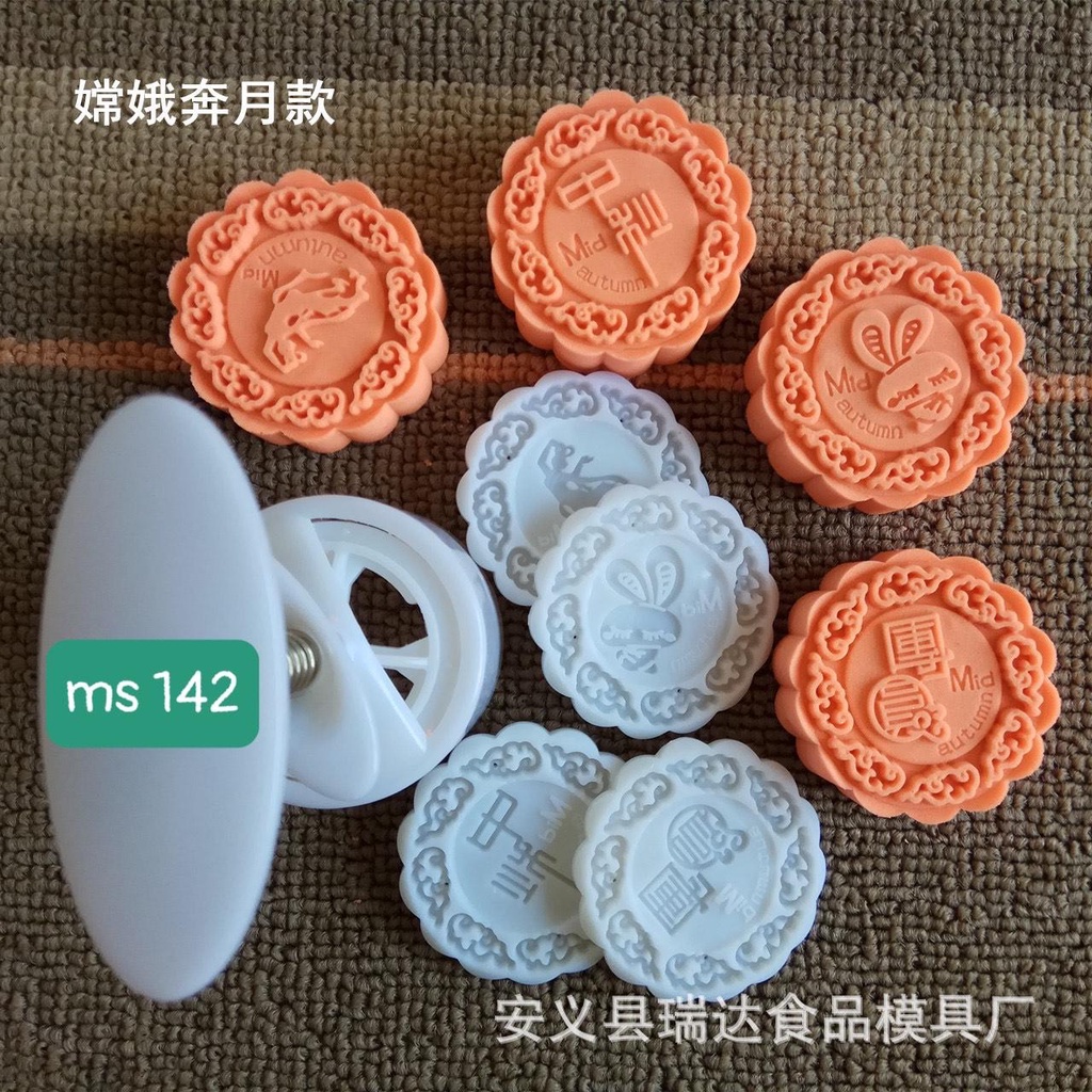 Khuôn trung thu làm bánh 50g