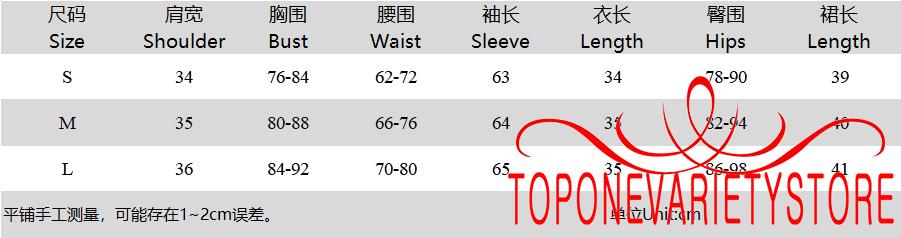 Set Chân Váy Lưng Cao Và Áo Thun Tay Dài Thời Trang Quyến Rũ Cho Nữ