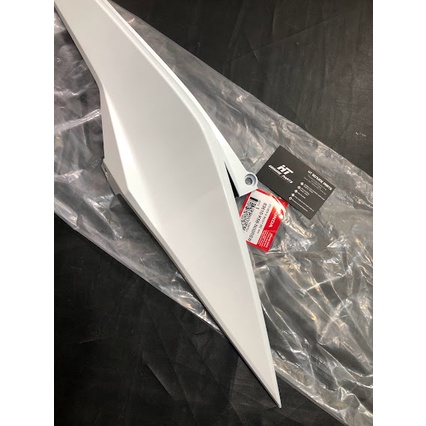 BỤNG SAU - ỐP SƯỜN - SONIC 150 CHÍNH HÃNG