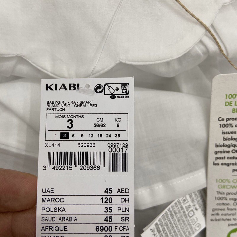 ÁO VẢI KIABI TRẮNG CỔ BÈO BG