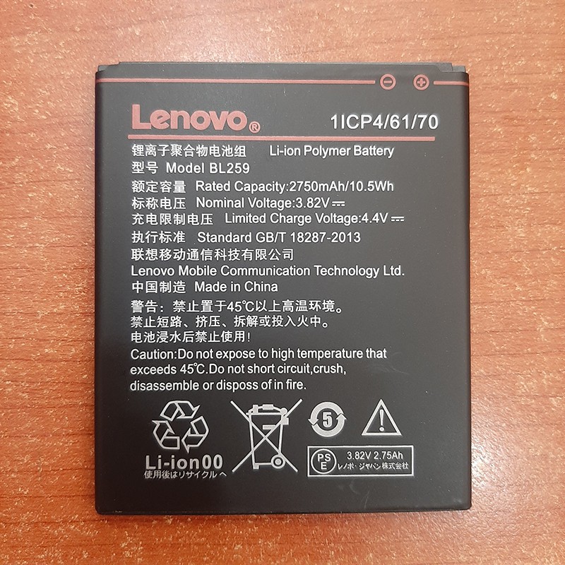 Pin Lenovo vibe k5 / k5 plus / a6020 / A6020a40 / a6020a46 / a6020FHD / BL259 / Vibe C2 / K10a40