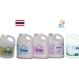 COMBO 2 can DNEE GIẶT (giặt xả 2 in 1) 2 can docilee 3000ml / can