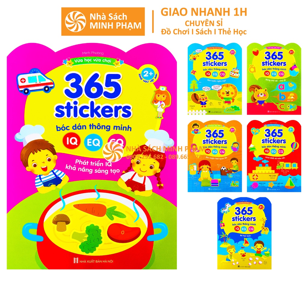 Sách - Bộ 6c Bóc Dán Thông Minh 365  - Giúp Bé Phát Triển IQ, EQ, CQ