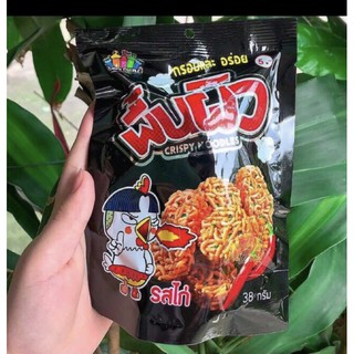 Mỳ Tôm Trẻ Em Ăn Liền Gà Cay Viên Thái Lan