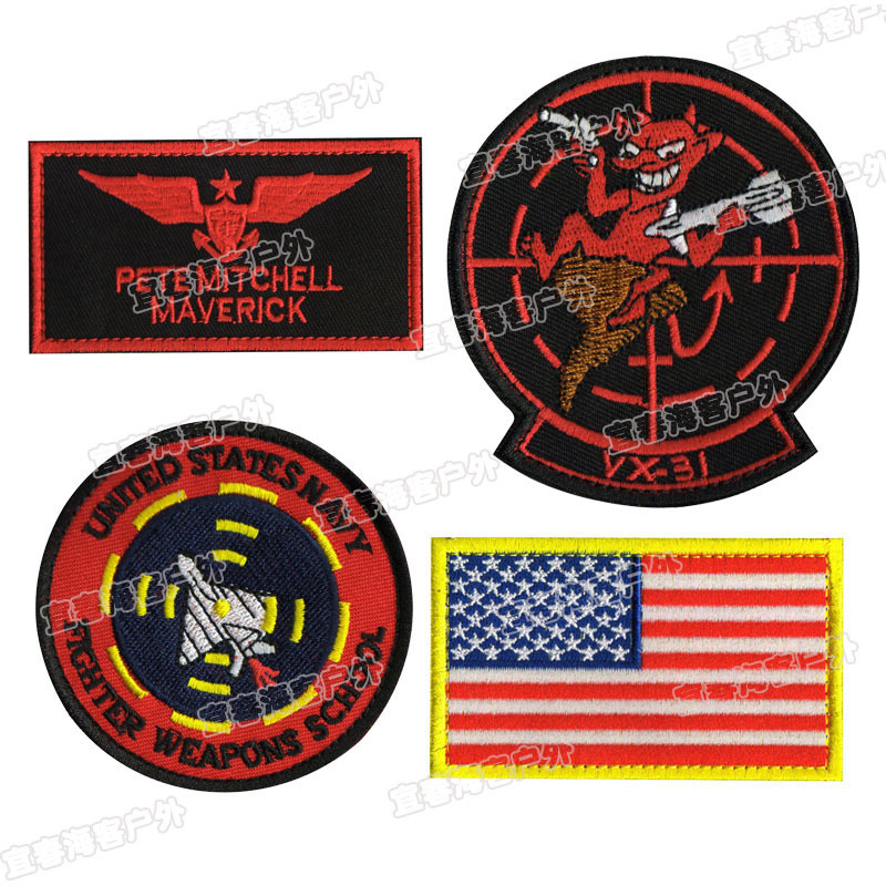 Bộ 2 Miếng Dán 3D Trang Trí Cánh Tay Áo In Chữ Aviation Pilot TOP GUN Zhuangzhi Lingyun