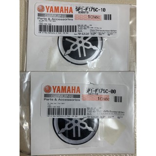 Bộ logo yamaha Bạc- vàng