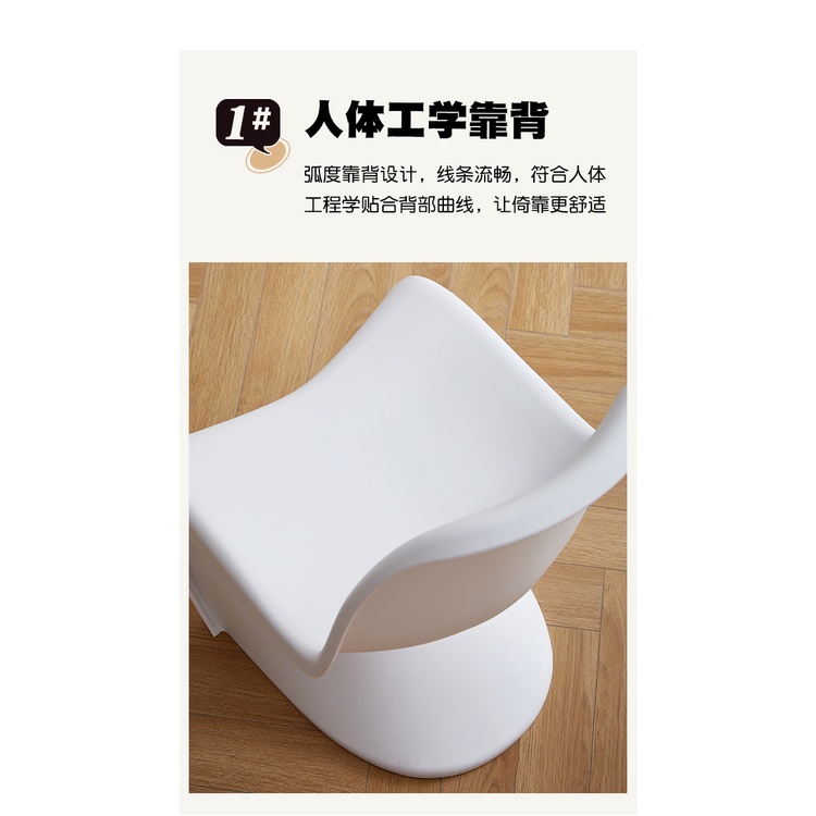 Ghế nhựa pantone phong cách Châu Âu thiết kế tối giản, decor Forher.since1998