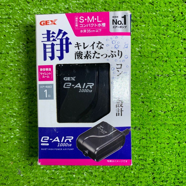 Máy sủi oxy mini 1 vòi Gex 1000 SB Xuất xứ Nhật Bản