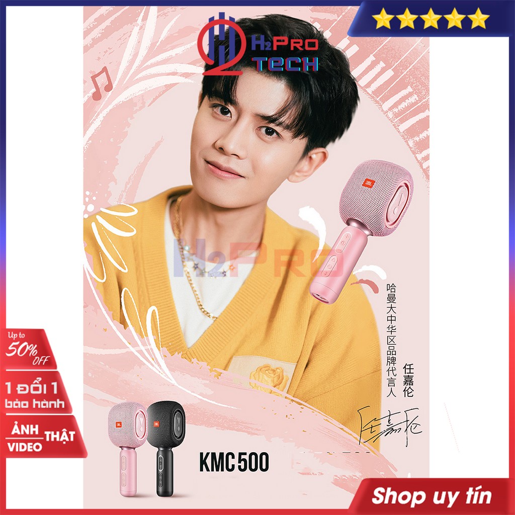 Micro Hát Karaoke Bluetooth J.B.L KMC500 Phiên Bản Thần Tượng, Micro Bluetooth Kèm Loa Cao Cấp, Party Sôi Động-H2Pro