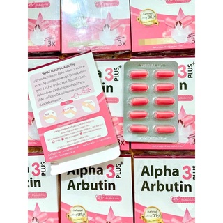 Bột Kích Trắng Alpha Arbutin 3 Plus - Thái Lan