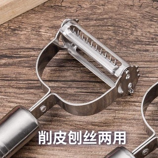 Nạo inox đa năng 3 in 1 nạo gọt rau củ quả bào sợi
