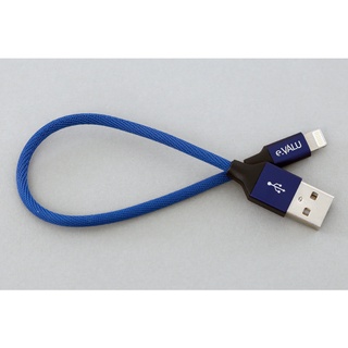 Dây cáp ln 20 cm e.valu