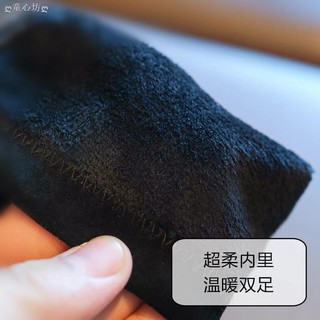 Giày boot cổ cao thời trang cho bé