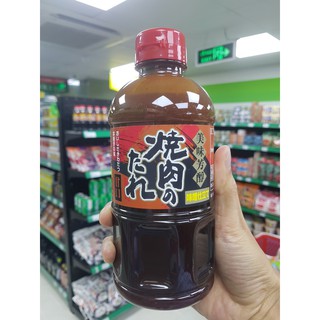Nước Sốt Ướp Thịt Nướng 600g