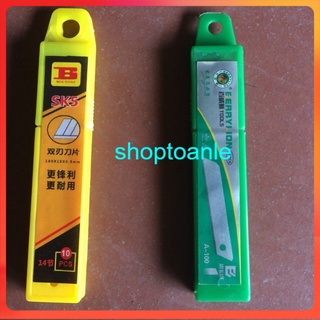 1 hộp lưỡi dao rọc giấy 1 hộp 10 chiếc loại lớn ( A100) - dao dọc giấy - giao mẫu ngẫu nhiên