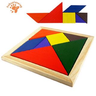 Bộ đồ chơi lắp ghép Tangram bằng gỗ cho bé