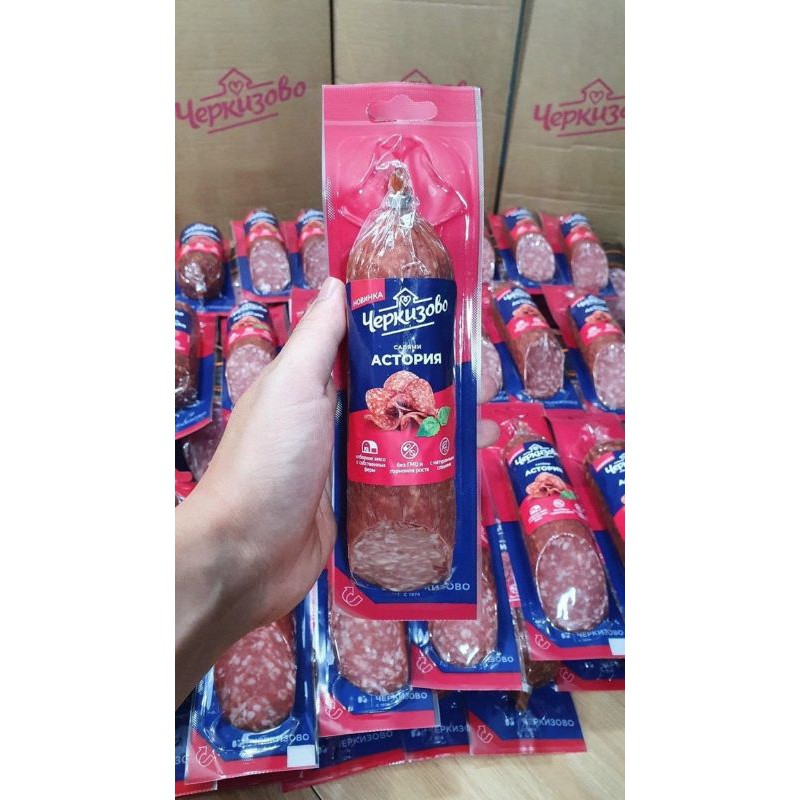 Salami Nga siêu ngon 🤤hàng Date mới
