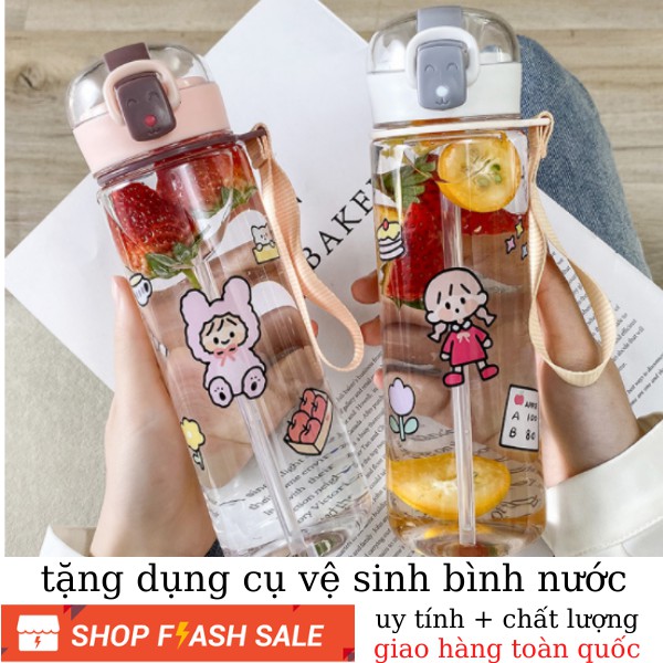 Bình nước 500ML LOẠI DÀY CÓ ÔNG HÚT bình nươc cho bé