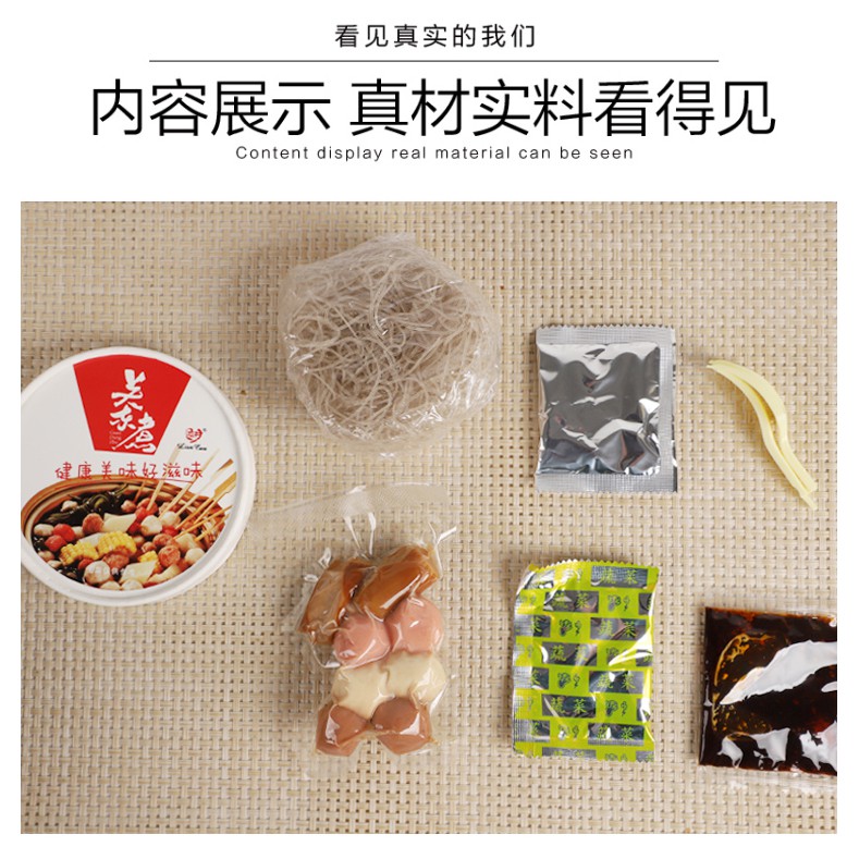 Lẩu cốc viên Hong Kong siêu ngon | BigBuy360 - bigbuy360.vn