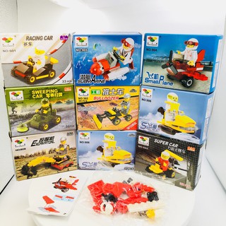 Đồ Chơi LeGo Ô Tô Mini