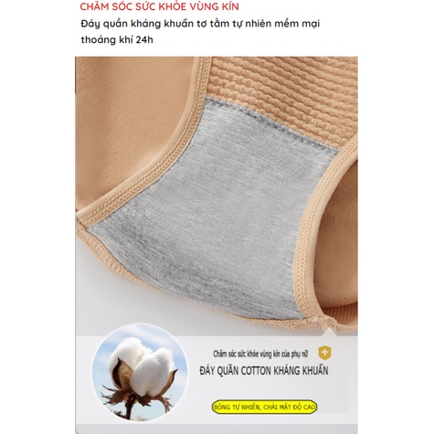 Quần lót xóa mỡ bụng, nâng mông, giảm eo tạo dáng