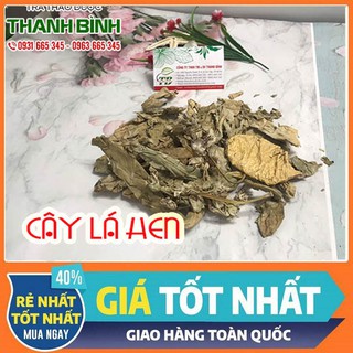 Cây Lá Hen 100g - Thu Hái Tự Nhiên Đạt Loại 1