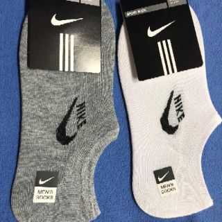 Combo 5 đôi tất lười nam