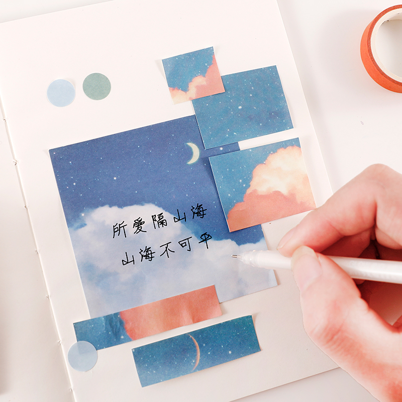 Bộ 90 tờ giấy ghi chú in họa tiết tranh sơn dầu xinh xắn phong cách Nhật Bản