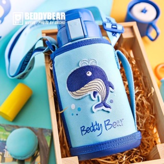 Bình nước Beddy Bear