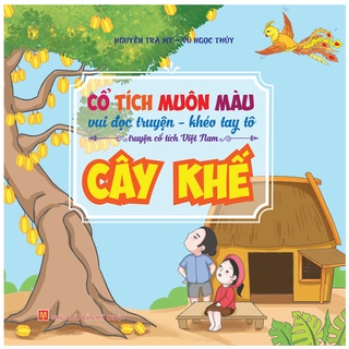 Sách - Combo Cổ Tích Muôn Màu (8 Cuốn) -ML