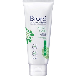 Sữa rửa mặt Biore sạch mụn kháng khuẩn 100g 100% chính hãng, TAT cung cấp và bảo trợ.