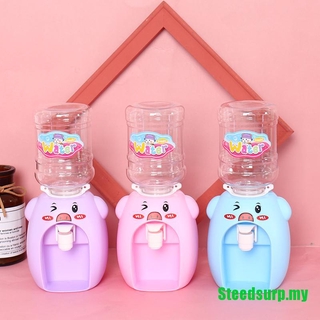 Đồ chơi máy rót nước mini cho bé