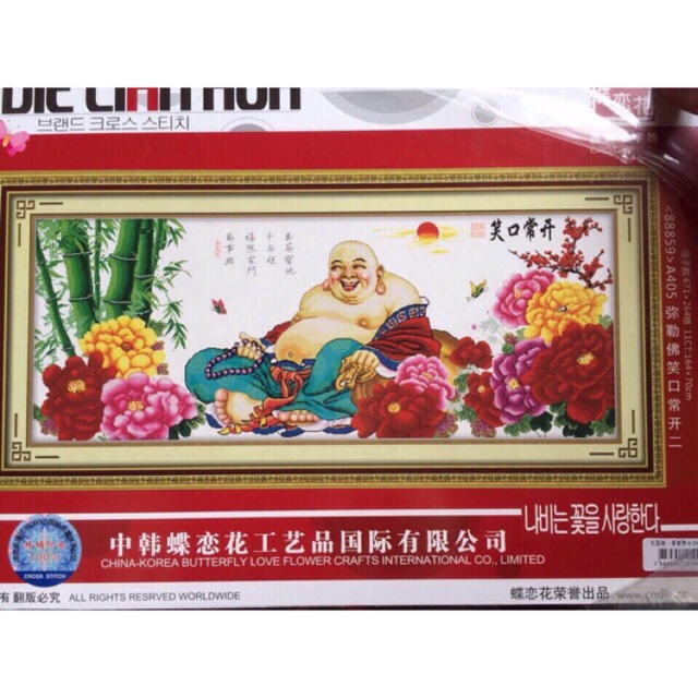 Tranh thêu PHẬT DI LẠC -HOA MẪU ĐƠN A405 (164x70cm) chưa thêu