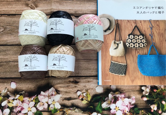 Sợi cọ Hanamaka 40g