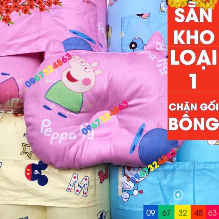 Bộ chặn gối bông cao cấp cho bé sơ sinh chống méo đầu