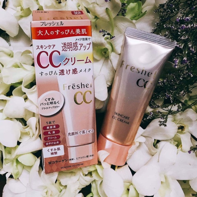 Top Hang Hot - Cream Kanebo - Kem chống nắng Looorp Chính hãng