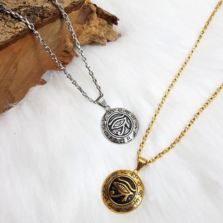 Dây chuyền nam, dây chuyền mắt thần horus MZ1470