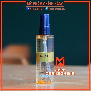 Tinh dầu dưỡng tóc Goldwell Elixir 100ML