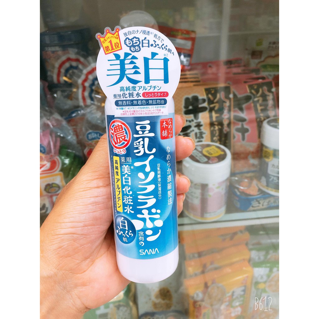 LOTION DƯỠNG TRẮNG CHIẾT XUẤT ĐẬU NÀNH 200ML