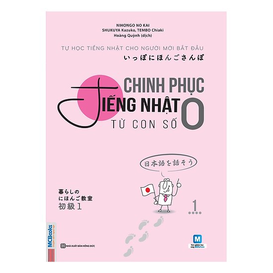 Sách - Chinh Phục Tiếng Nhật Từ Con Số 0