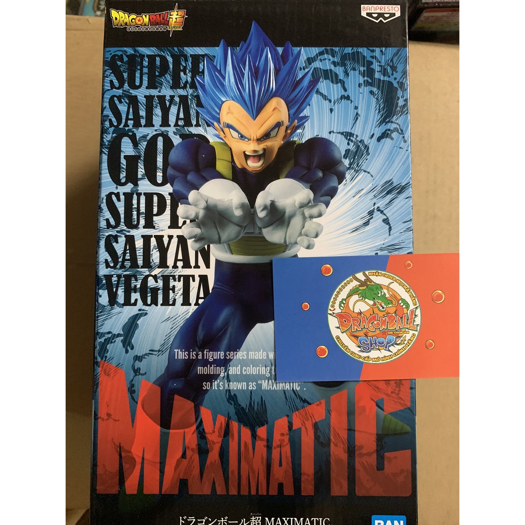 Mô hình Dragonball chính hãng - Vegeta Maximatic