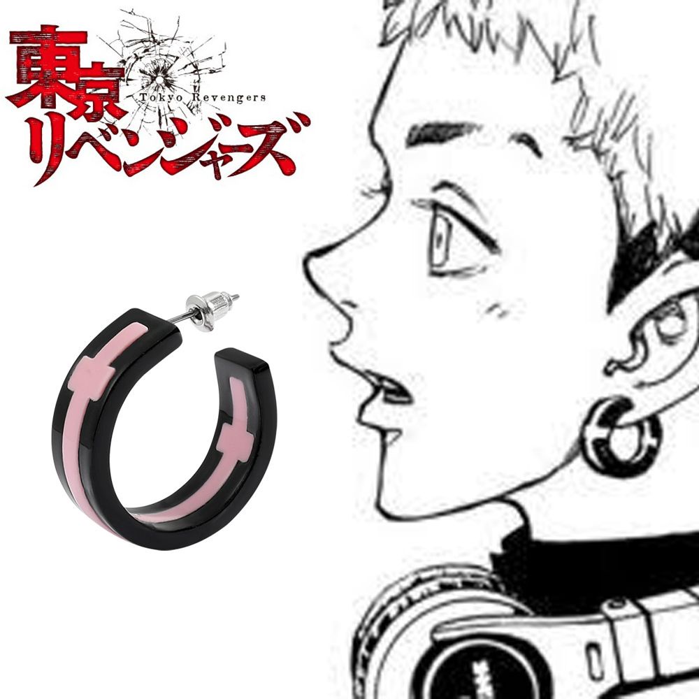 Khuyên Tai Acrylic Họa Tiết Anime Izana Kurokawa Thời Trang Nhật Bản Cho Nữ