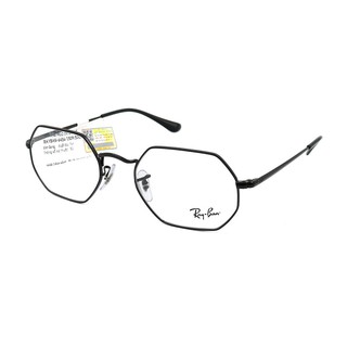 Gọng Kính RayBan RB6456
