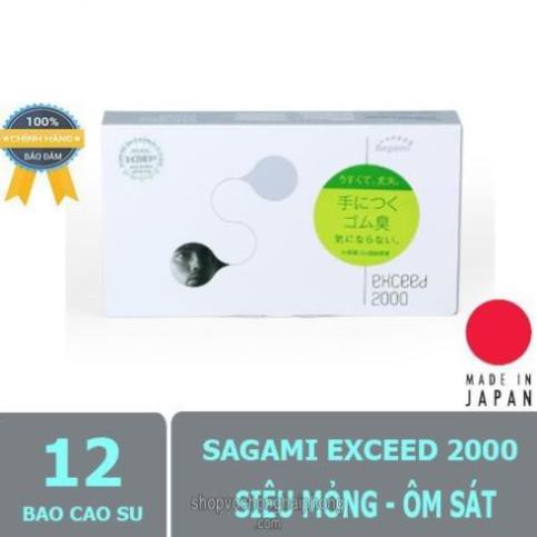 Bao cao su Sagami Exceed siêu mỏng siêu mềm cao cấp /áo mưa