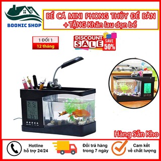 Bể Cá Mini Để Bàn Loại Bể Cá Phong Thủy, Trang Trí Trong Phòng, Bể Cá Loại Có Đèn, Có Bơm, Tặng Sỏi Và Cây Thủy Sinh